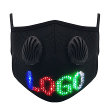 Light Up Mask LOGO Display Text Panel Smart Electric FaceMask Nightclub Programmable Message LED Mask